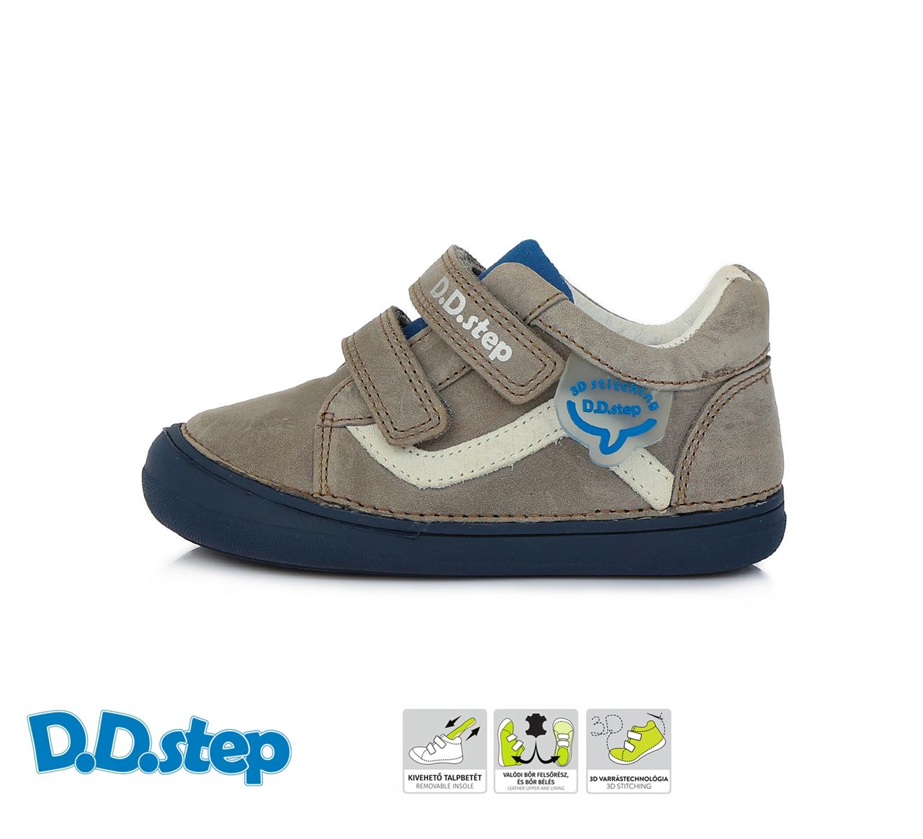 D.D.Step Dětská obuv S078-751A - vel.31