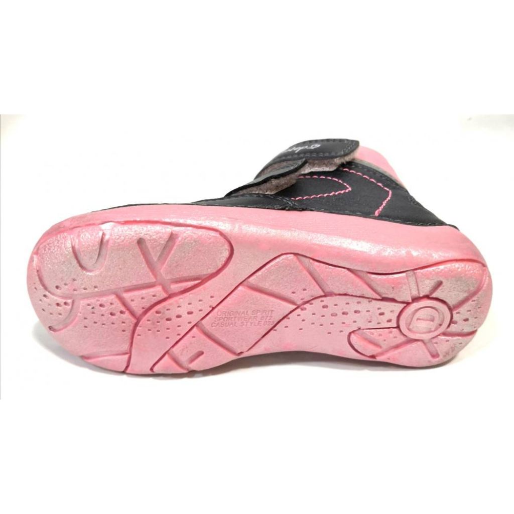 D.D.Step Dětská obuv 023-806C - vel. 25