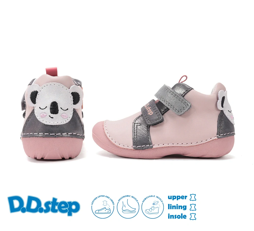 D.D.Step Dětská obuv A015-62120D - vel.19