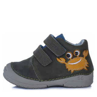 D.D.Step Dětská obuv 038-258B - vel.20
